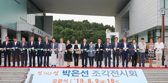 김영록 전남지사, 섬 그리고 섬 박은선 조각전시회 오픈식 참석.JPG