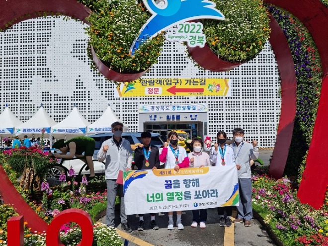 제51회 전국소년체육대회 광양백운중 육상선수단 사진.jpg